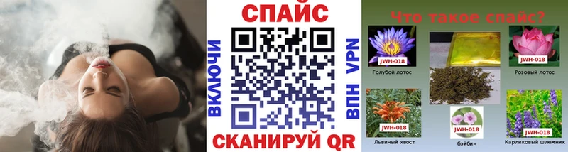 Бутират оксибутират  где можно купить   Нерчинск 