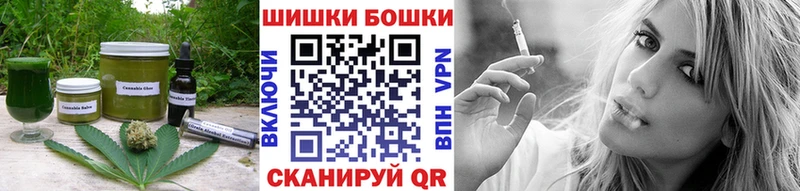Canna-Cookies конопля  дарнет шоп  Нерчинск 
