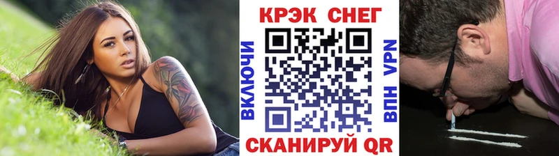 Кокаин Columbia  наркотики  Нерчинск 