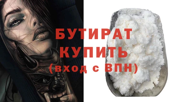 МДПВ Абдулино
