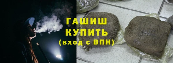 МДПВ Абдулино
