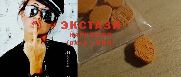 МДПВ Абдулино