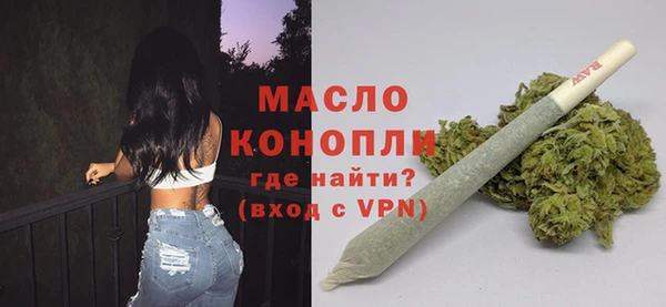 МДПВ Абдулино