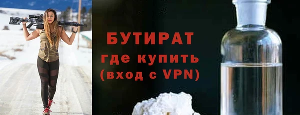 МДПВ Абдулино