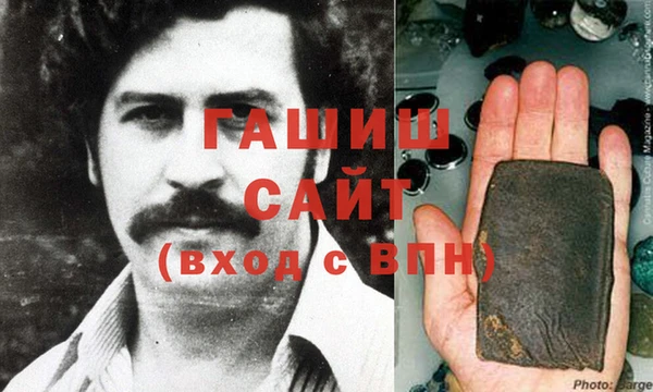 МДПВ Абдулино