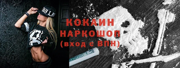 МДПВ Абдулино