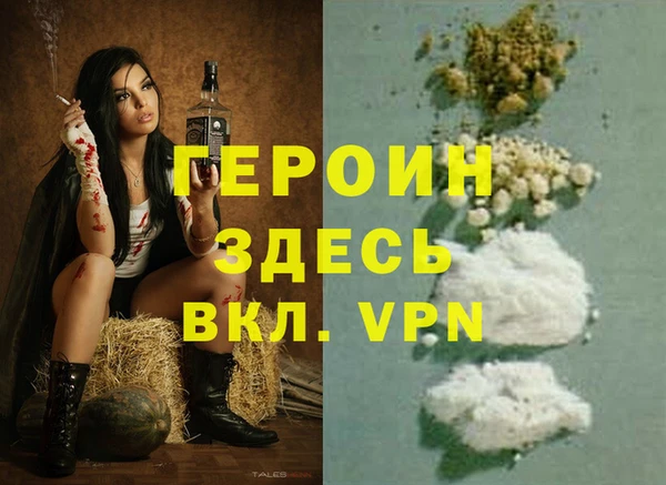 МДПВ Абдулино