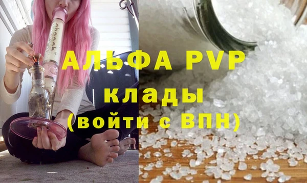 МДПВ Абдулино
