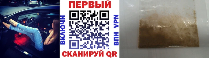 цены наркотик  Нерчинск  Первитин пудра 
